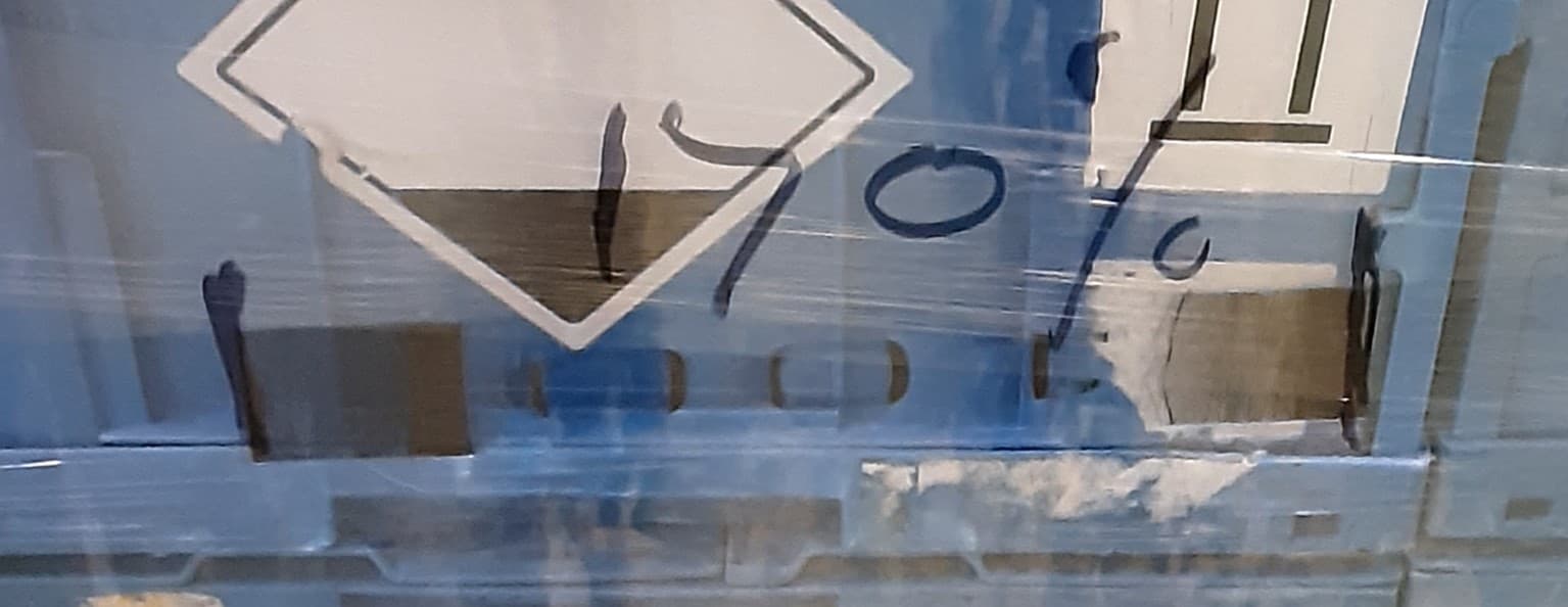 DM Hungary pallet wrapped with 17-micron standard film at 170% pre-stretch, before the switch to multilayer.